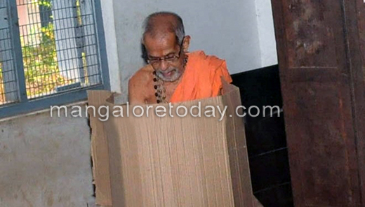 udupi polling 1
